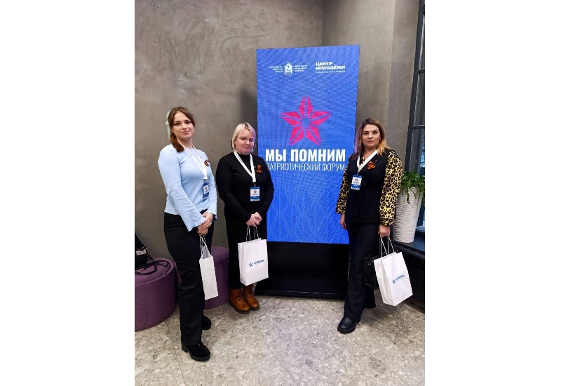 Молодёжь Сенненщины представляет Беларусь на патриотическом форуме «Мы помним» в России!