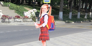 С 25 августа на дорогу только с включёнными фарами!