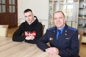 <p>Как несовершеннолетний сын замначальника РОСК помог раскрыть преступление</p>