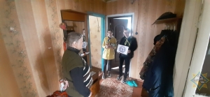 <p>Молодежь за безопасность</p>