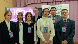 Районный тур республиканского молодежного проекта "100 идей для Беларуси"
