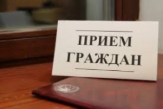 Аб'ява<br />