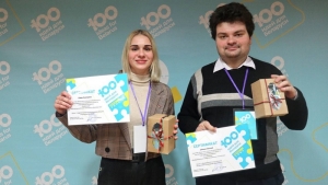 Работы сенненцев отмечены на высоком уровне