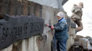 22 апреля - республиканский субботник<br />