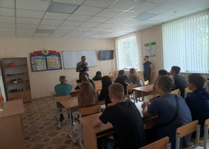 День открытых дверей