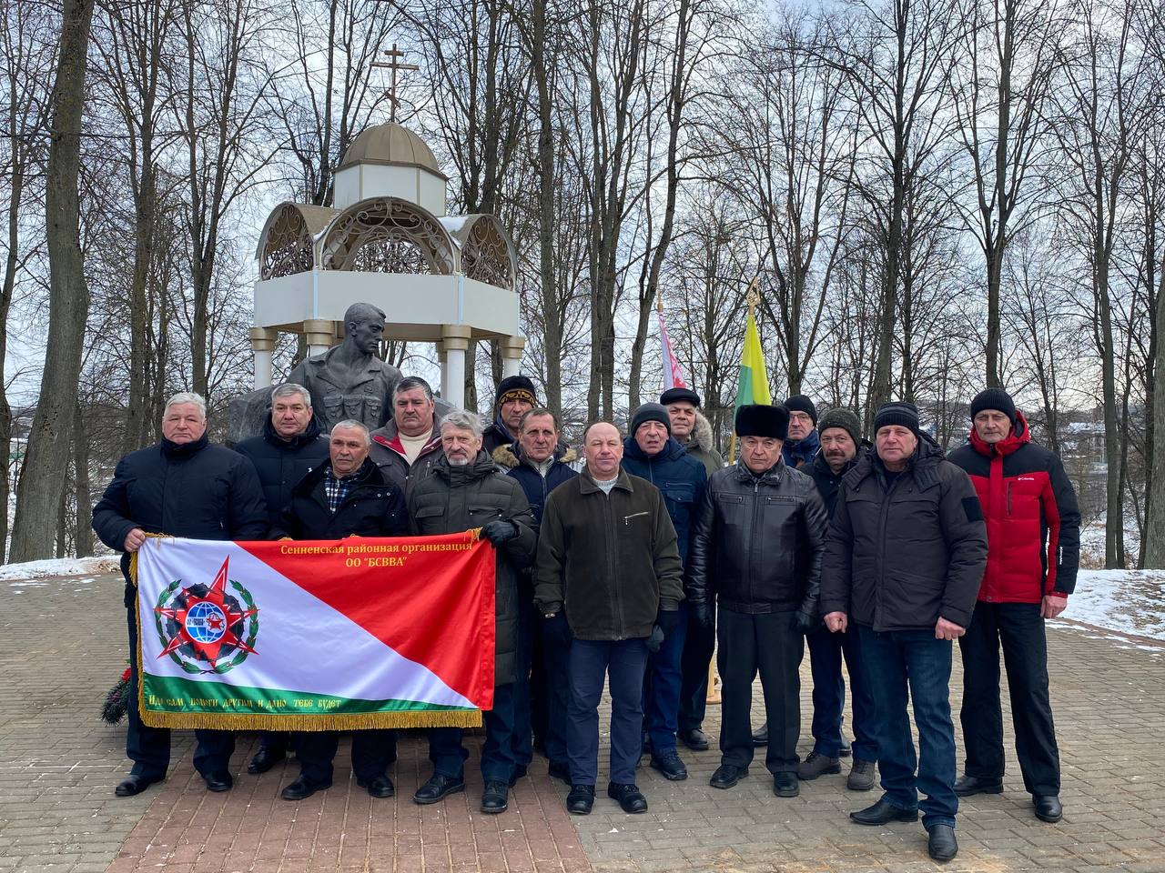 Митинг-реквием «Эхо афганской войны»