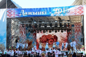 ТРУЖЕНИКОВ СЕЛА ЧЕСТВОВАЛИ В ТОЛОЧИНЕ