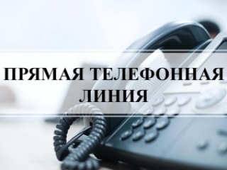 "Прамая тэлефонная лінія" і асабісты прыём грамадзян першага намесніка Старшыні Праўлення Белкаапсаюза Скрундзеўскага Аляксандра Мікалаевіча ў Сенненскім раённым выканаўчым камітэце пераносіцца з 13 кастрычніка на 26 кастрычніка 2023 года