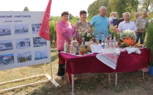 ПРАЗ ТРЫ СТАГОДДЗІ<br />