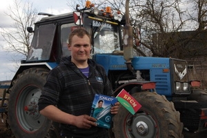 Посевная кампания