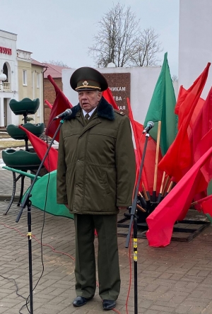 Митинг, посвященный Дню защитников Отечества и Вооруженных Сил
Республики Беларусь у Аллеи Героев