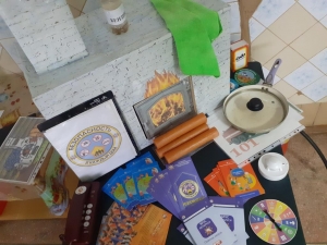 <p>Поговорим о безопасности</p>