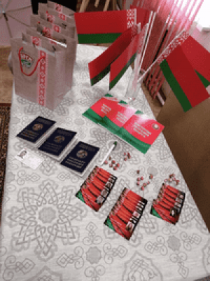 Символично в день Конституции прошла Всебелорусская акция "Мы - граждане Беларуси!"