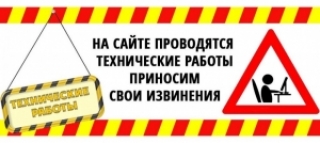 Увага!<br />
