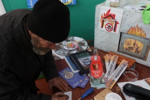 Трезвый взгляд на безопасность