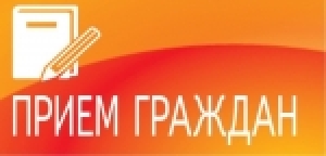 <p>Объявление</p>
