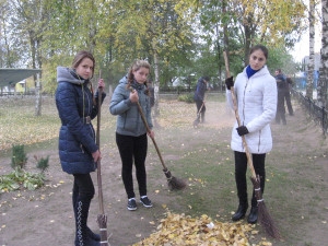 РОЗНАКАЛЯРОВЫ ЛІСТАПАД