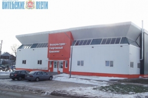 Обновленный ФОК в Сенно набирает популярность