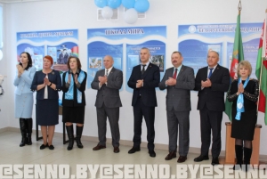 На Сенненщине появилась первая "Школа мира". Такой почетный статус сегодня был присвоен Богушевской средней школе