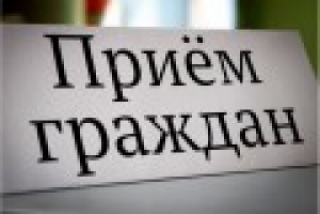 Аб'ява<br />