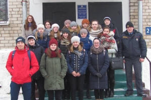 День открытых дверей<br />