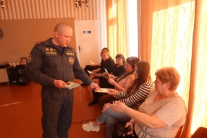 Важные правила для собственной безопасности