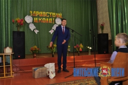 Богушевской санаторной школе-интернату Сенненского района 
управление КГБ Республики Беларусь по Витебской области в честь нового 
учебного года подарило автобус