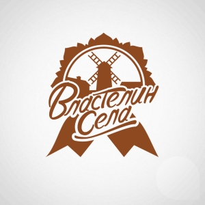 <p>ГАЛОЎНЫ ПРЫЗ — БЫЧОК</p>