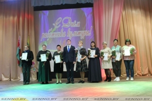 В районном Доме культуры состоялось праздничное мероприятие, посвященное - Дню работников культуры