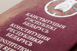 Падоўжаны прыём прапаноў па змяненні Канстытуцыі<br />