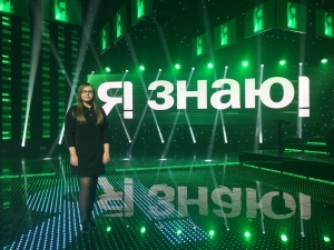 <p>Дарина Измайлович, ученица Мошканской школы, 
стала суперфиналисткой телеигры «Я знаю!»</p>