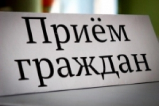 Прыём грамадзян і прадстаўнікоў юрыдычных асоб праводзіць першы намеснік міністра працы і сацыяльнай абароны Рэспублікі Беларусь Лабовіч Андрэй Валянцінавіч<br />