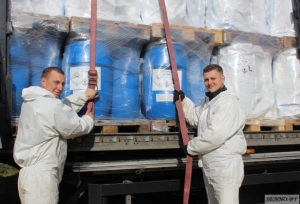 <P>Непригодные к использованию пестициды вывезли из района</P>