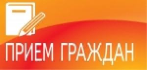 <p>Объявление</p>