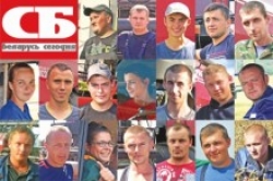 Редакция "СБ" объявила конкурс. Голосуйте за лучшего молодого комбайнера!