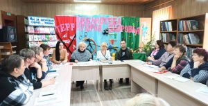 Тематический семинар «Библиотека – территория формирования культуры и качества здорового образа жизни»