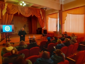 <p>С безопасностью в каждый коллектив</p>