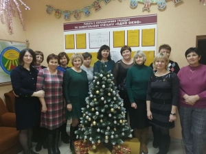 <p>В основе работы — современные технологии</p>