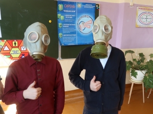 112 советов о безопасности