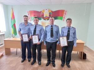 Подведение итогов