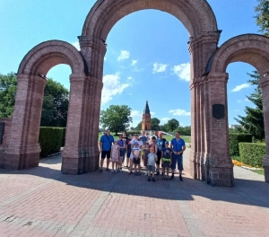 Путешествие по стране