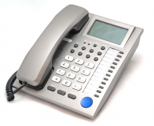 «ПРЯМАЯ ТЕЛЕФОННАЯ ЛИНИЯ»