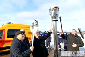 <p>В деревню Ског Сенненского района проведён природный газ</p>