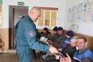 Напомнить о важности соблюдения правил безопасности