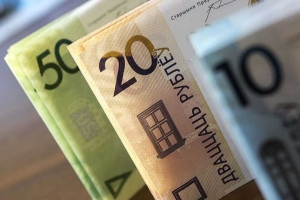 <p>С 1 июля в структуре заработной платы бюджетников увеличивается доля премирования</p>