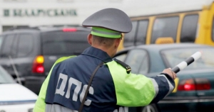 Сотрудники ГАИ проверят автомобили на наличие допуска к участию в дорожном движении. Главная цель мероприятия – привлечение внимания автовладельцев к поддержанию своего транспорта в технически исправном состоянии