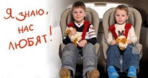 «Сел в машину – пристегни ремень!» – девиз Единого дня безопасности дорожного движения в июне