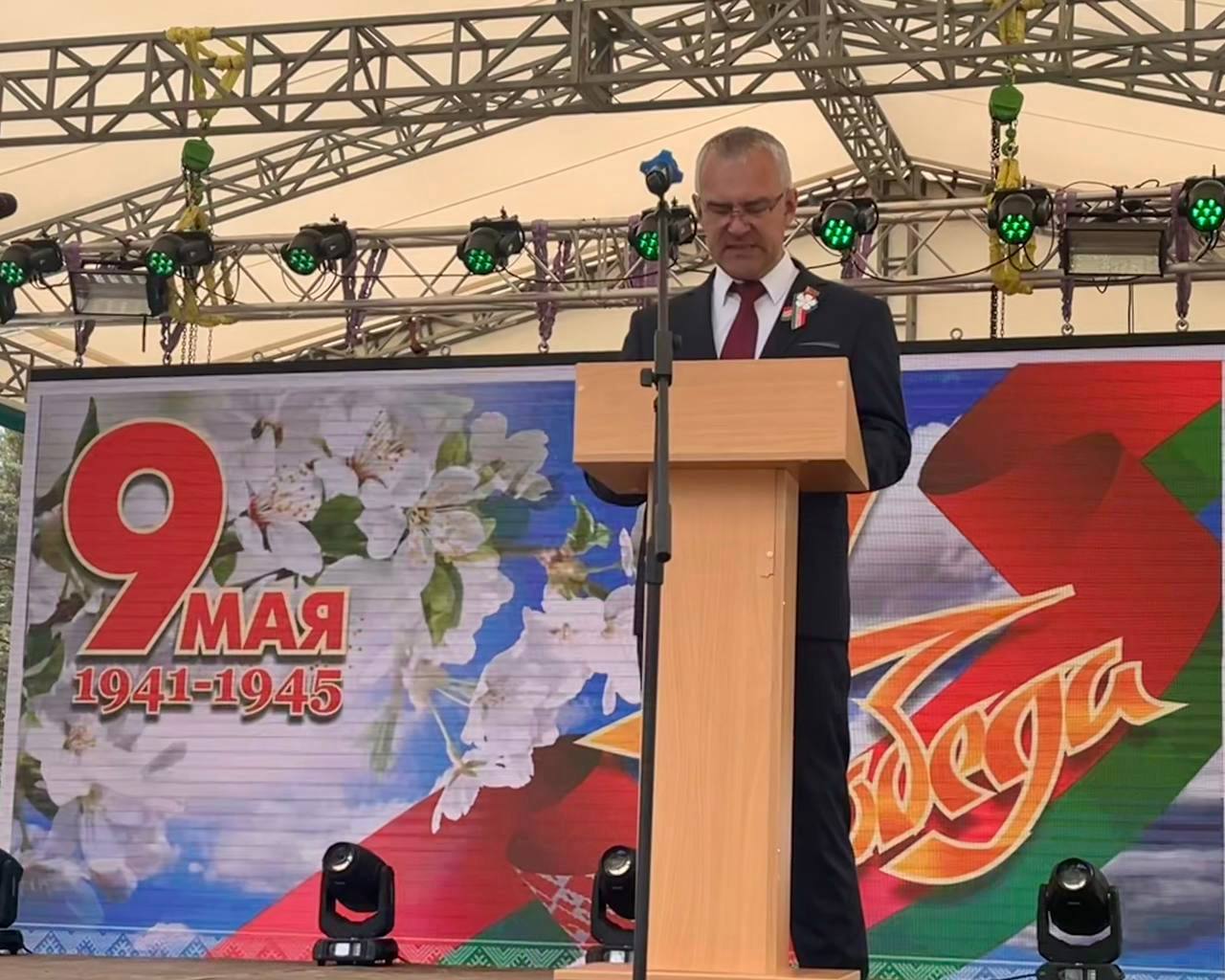 Мероприятия, посвященные 80-летию Победы советского народа в Великой Отечественной войне прошли в Сенно