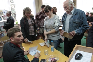 На прэзентацыi было шмат землякоў