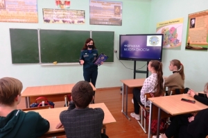 Научиться предвидеть и избегать опасности